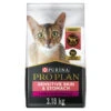 PURINA PRO PLAN Purina® Pro Plan® Specialized Sensitive Skin & Stomach, Adult Lamb & Rice Formula 3.18kg -Pet Supply Store 192ca247 bf63 4322 829e 6c9c1c893036