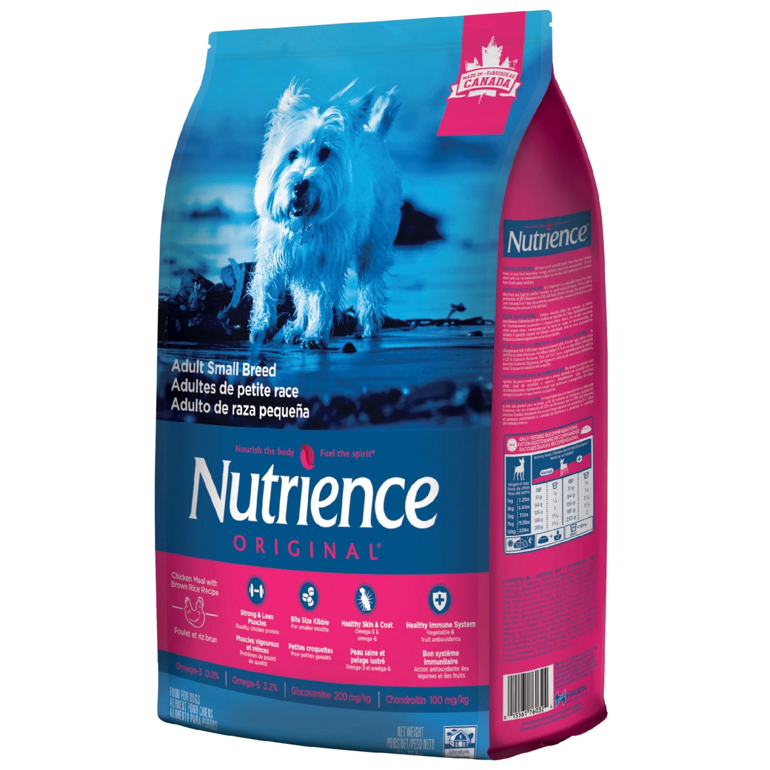 Nutrience® Original Adult Small Breed Chicken 5kg 3 Nutrience® Original Adult Small Breed Chicken 5kg