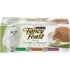 Cat Food Fan Feast 12Pk Poultr -Pet Supply Store 28cd667c 2609 4ace 958c f7ea44374f6d