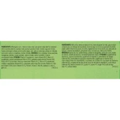 Purina Dog Chow Complete Chicken, Dry Dog Food, 14 Kg 8 Purina Dog Chow Complete Chicken, Dry Dog Food, 14 Kg -Pet Supply Store 2bd8f693 f450 4616 8402 30cf750cef37