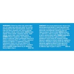 Cat Food Cat Chow 4Kg -Pet Supply Store 2e17dfb7 0ca7 4405 96f9 02369e5a3b9f