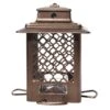 Stokes® The More Birds Metal Hopper Bird Feeder -Pet Supply Store 2ff9534d 46cf 4659 ab7e 0ad017cfbe21