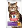 Science Diet Sens Stomach/Skin Cat, Chicken 7lb 2 Science Diet Sens Stomach/Skin Cat, Chicken 7lb -Pet Supply Store 35b3c9a4 d652 4a13 9ceb c2b20095e01f