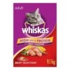 9.1Kg Whiskas Meaty Selections Cat Food -Pet Supply Store 3a8eb137 df1c 451b a5b3 7219e2fee474