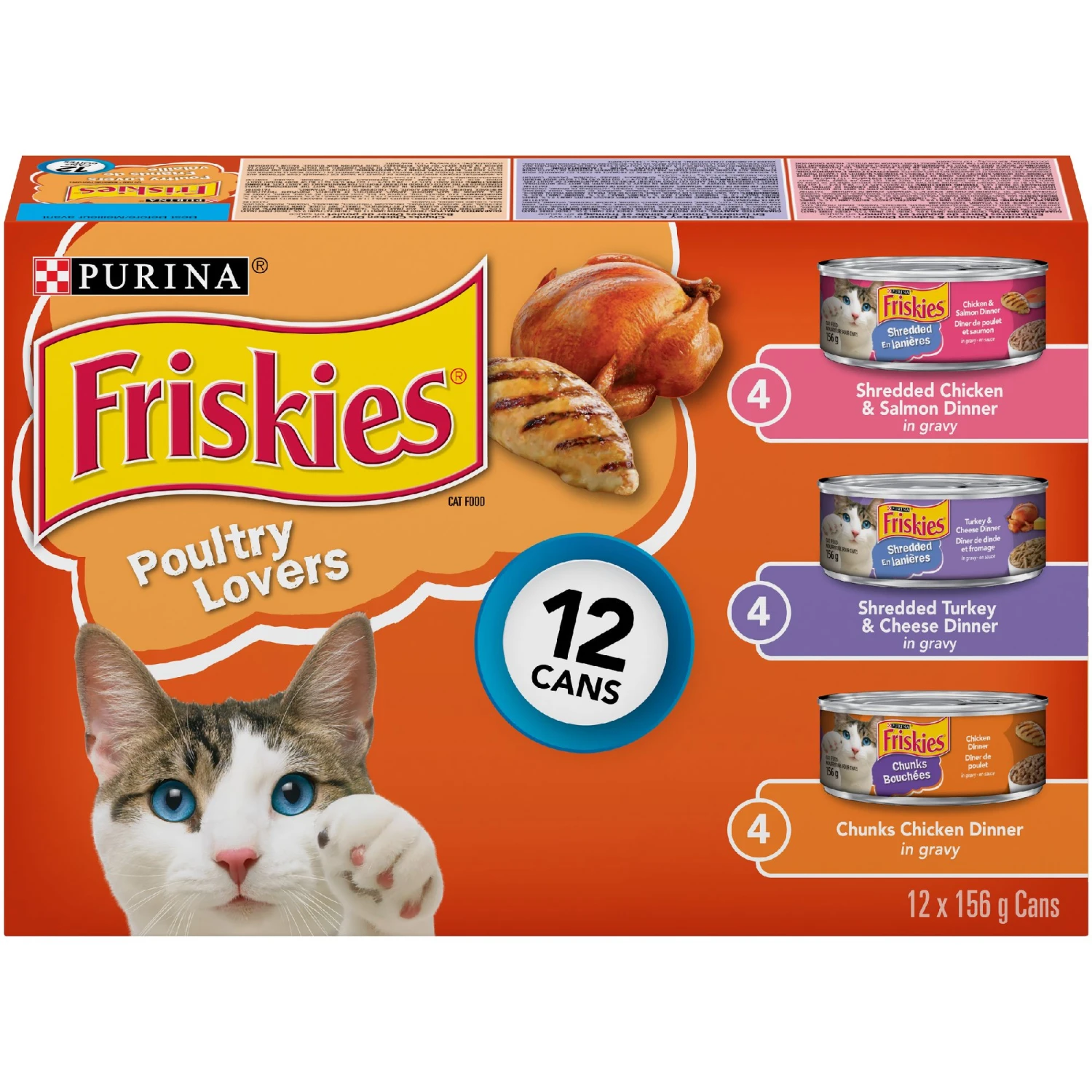 Purina Friskies Poultry Lovers Cat Food Variety Pack 3 Purina Friskies Poultry Lovers Cat Food Variety Pack