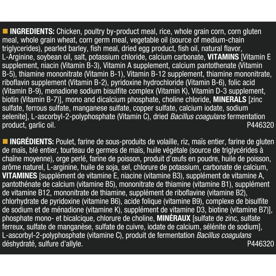 PURINA PRO PLAN Purina® Pro Plan® Bright Mind® Adult 7+ Chicken & Rice Formula Dog Food 13.6kg 8 PURINA PRO PLAN Purina® Pro Plan® Bright Mind® Adult 7+ Chicken & Rice Formula Dog Food 13.6kg - Image 6