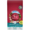 Purina ONE® Smart Blend® Large Breed - 17.5kg 2 Purina ONE® Smart Blend® Large Breed - 17.5kg -Pet Supply Store 5cca0d16 fbed 46d4 be23 1fbb846870fe