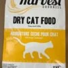 Harvest Goodness® 30% Protein Cat Food 8kg -Pet Supply Store 730178b7 d61c 4f6b 84ac 603b30e6d61a