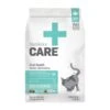 Nutrience Care Oral Health Cat 1.5KG 1 Nutrience Care Oral Health Cat 1.5KG -Pet Supply Store 79e00c77 ebb2 43e8 b678 cb589b09d37d