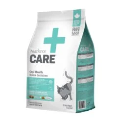 Nutrience Care Oral Health Cat 1.5KG 7 Nutrience Care Oral Health Cat 1.5KG -Pet Supply Store 815d43de 2eab 47fb bce4 6431c99aab4c