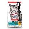 Science Diet Adult Indoor Cat Food, Chicken 15.5lb -Pet Supply Store 9199fe5f 7213 4efe bc7f 0d291923d699