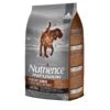 Nutrience® Infusion Senior Chicken Recipe 10kg -Pet Supply Store a3ab04ce 7c2f 4c0e 9da2 e3d979661cbd
