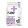 Nutrience Care Weight Management Cat 2.27KG -Pet Supply Store a497ef13 5d41 4841 a87d aa566b91470c