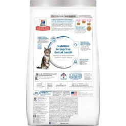 Science Diet Adult Oral Care Cat, Chicken 15.5lb 9 Science Diet Adult Oral Care Cat, Chicken 15.5lb -Pet Supply Store ba098844 d15a 4a64 a7cf 0d3fd2dd28b2