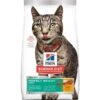 Science Diet Adult Perf Weight Cat, Chicken 15lb -Pet Supply Store bcc67bb7 b13f 4428 aa45 78469b19818d