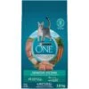 Purina ONE Purposeful Nutrition Sensitive Systems 1.8kg -Pet Supply Store bdc601e4 8c65 4502 b9b3 df007b562740