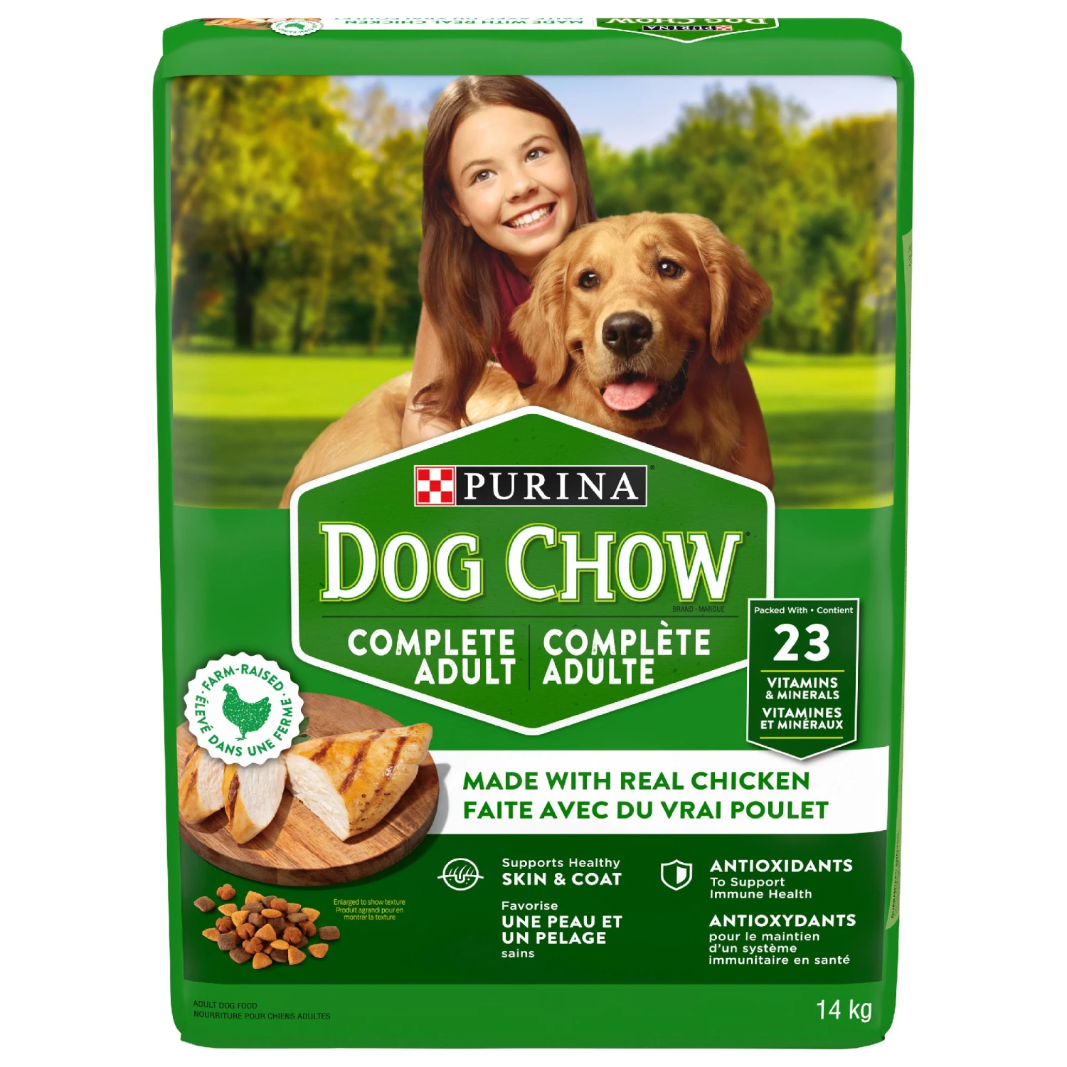 Purina Dog Chow Complete Chicken, Dry Dog Food, 14 Kg 3 Purina Dog Chow Complete Chicken, Dry Dog Food, 14 Kg