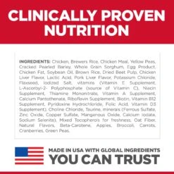 Hill's® Science Diet® Sens Stomach/Skin Dog, Chicken 15.5kg 12 Hill's® Science Diet® Sens Stomach/Skin Dog, Chicken 15.5kg -Pet Supply Store c2c7b320 3daa 46b1 abdf cfa94a852055