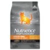 Nutrience Infusion Adult Chicken Cat 2.27KG -Pet Supply Store c96d5f35 6daa 44fd ae07 107374b726bf