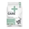 Nutrience Care Hairball Control Cat 2.27KG -Pet Supply Store cd85575e 1045 43dc 9ce1 e28a35c9f714