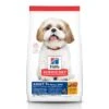 Hills SD 7 Mature Adult Sm Bites 5lb -Pet Supply Store d74e8121 ba12 4eaa af72 1db0969583c7