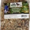 Turtle Mountains Finest® Gardener's Tranquility Bird Seed 1.8kg -Pet Supply Store dba5799c 09f6 4b9a 818a 1498609ea4ea