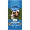 Purina® Puppy Chow® Chicken Puppy Food - 8kg -Pet Supply Store dd6dcc09 23c2 487f bc44 25f1918611b8
