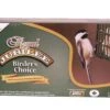 Armstrong® Birders Choice Suet 8 Pack -Pet Supply Store f16f564b 8719 4aa0 b86b 554401ecd5b3
