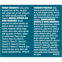 Purina ONE Purposeful Nutrition Sensitive Systems 1.8kg -Pet Supply Store f2a9ef77 c31b 4f01 9302 3d6fc7dbb86b