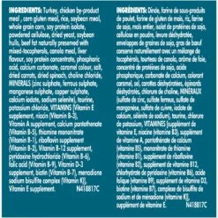 Purina ONE® SmartBlend™ Indoor Hairball And Weight Control Adult Cat Food 1.8kg 8 Purina ONE® SmartBlend™ Indoor Hairball And Weight Control Adult Cat Food 1.8kg -Pet Supply Store f7b6b43c 7247 4349 8e3f bcc58e58babb